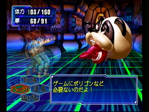 ꡼ No.008Υͥ / Υ󥿥ӥ塼ϥ೫ȯԤƯ䵤ϡ30ǯۤɤǤɤѤäΤΥåդʹȺγȯ