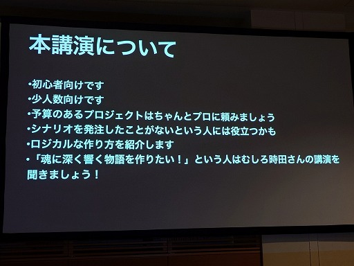 ꡼ No.004Υͥ / ˤ⤽ʪɬפɤ鸫ʪȡʽ鿴ԸˡΥ᡼֥