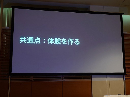 ꡼ No.010Υͥ / ˤ⤽ʪɬפɤ鸫ʪȡʽ鿴ԸˡΥ᡼֥