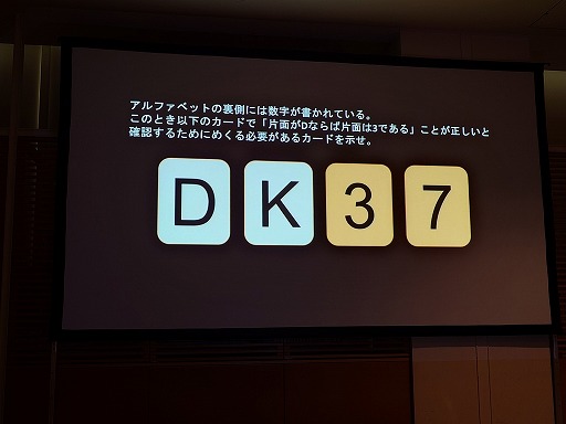 ꡼ No.015Υͥ / ˤ⤽ʪɬפɤ鸫ʪȡʽ鿴ԸˡΥ᡼֥