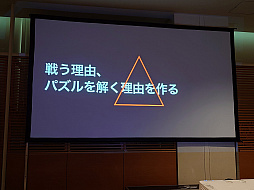 ꡼ No.019Υͥ / ˤ⤽ʪɬפɤ鸫ʪȡʽ鿴ԸˡΥ᡼֥