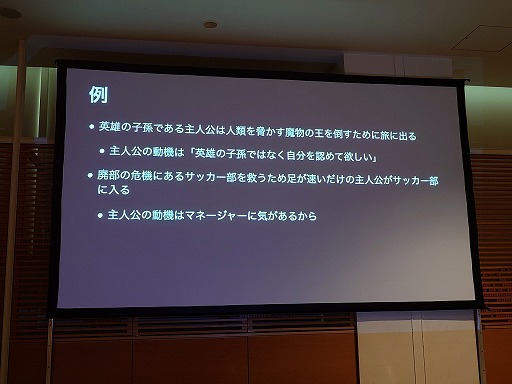 ꡼ No.029Υͥ / ˤ⤽ʪɬפɤ鸫ʪȡʽ鿴ԸˡΥ᡼֥