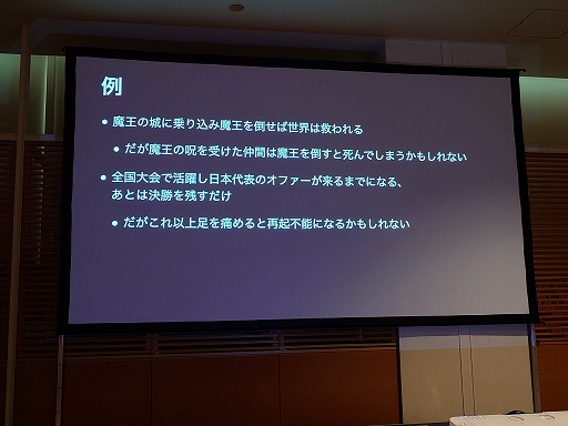 ꡼ No.033Υͥ / ˤ⤽ʪɬפɤ鸫ʪȡʽ鿴ԸˡΥ᡼֥