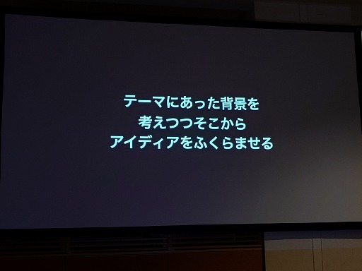 ꡼ No.047Υͥ / ˤ⤽ʪɬפɤ鸫ʪȡʽ鿴ԸˡΥ᡼֥