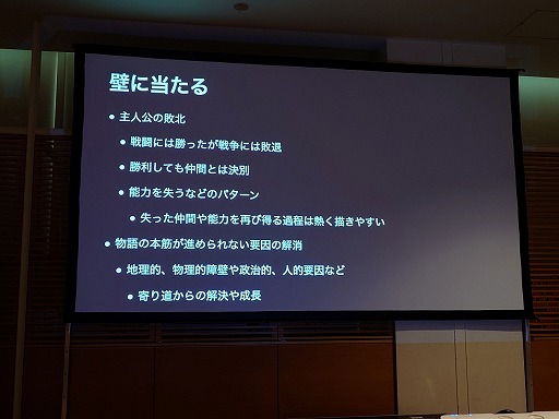 ꡼ No.054Υͥ / ˤ⤽ʪɬפɤ鸫ʪȡʽ鿴ԸˡΥ᡼֥