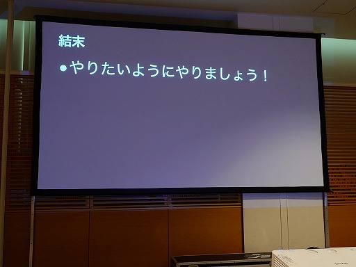 ꡼ No.055Υͥ / ˤ⤽ʪɬפɤ鸫ʪȡʽ鿴ԸˡΥ᡼֥