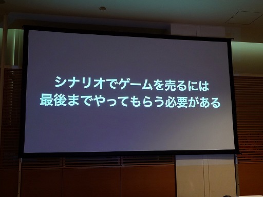 ꡼ No.056Υͥ / ˤ⤽ʪɬפɤ鸫ʪȡʽ鿴ԸˡΥ᡼֥