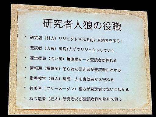 ꡼ No.061Υͥ / ˤ⤽ʪɬפɤ鸫ʪȡʽ鿴ԸˡΥ᡼֥