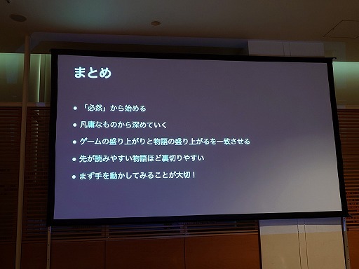 ꡼ No.062Υͥ / ˤ⤽ʪɬפɤ鸫ʪȡʽ鿴ԸˡΥ᡼֥