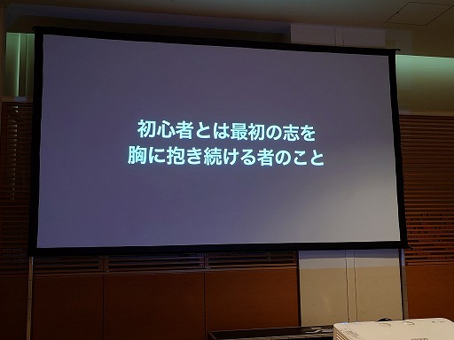 ꡼ No.064Υͥ / ˤ⤽ʪɬפɤ鸫ʪȡʽ鿴ԸˡΥ᡼֥