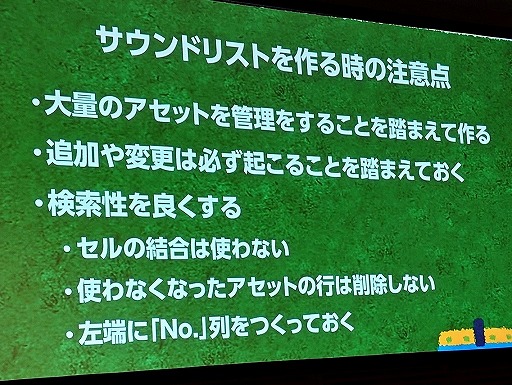 ꡼ No.055Υͥ / ̲ѤȥθѤ롣褤θ󶡤뤿ΥɥǥδäȼŪʥġΥ᡼֥