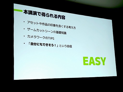 ꡼ No.006Υͥ / ʤΥࡼӡݤ˻ĤΤåȥΥƥι⤵Τ顤Хƥ˥åδäؤ֡Υ᡼֥