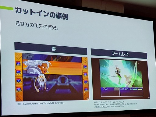 ꡼ No.020Υͥ / ʤΥࡼӡݤ˻ĤΤåȥΥƥι⤵Τ顤Хƥ˥åδäؤ֡Υ᡼֥