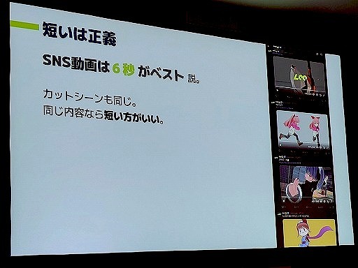 ꡼ No.031Υͥ / ʤΥࡼӡݤ˻ĤΤåȥΥƥι⤵Τ顤Хƥ˥åδäؤ֡Υ᡼֥