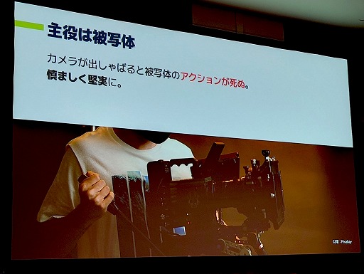 ꡼ No.032Υͥ / ʤΥࡼӡݤ˻ĤΤåȥΥƥι⤵Τ顤Хƥ˥åδäؤ֡Υ᡼֥