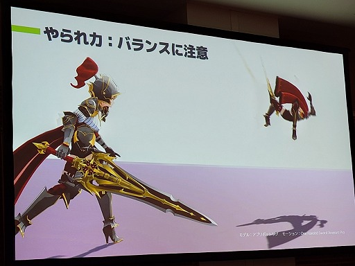 ꡼ No.033Υͥ / ʤΥࡼӡݤ˻ĤΤåȥΥƥι⤵Τ顤Хƥ˥åδäؤ֡Υ᡼֥