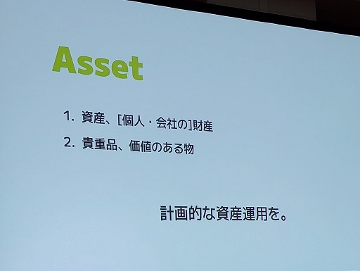 ꡼ No.050Υͥ / ʤΥࡼӡݤ˻ĤΤåȥΥƥι⤵Τ顤Хƥ˥åδäؤ֡Υ᡼֥