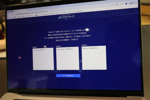 ꡼ No.003Υͥ / IBMAIؤ٤륫ɥȤäӥθXDƽߥեǤž夬