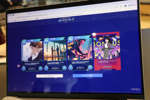 ꡼ No.007Υͥ / IBMAIؤ٤륫ɥȤäӥθXDƽߥեǤž夬