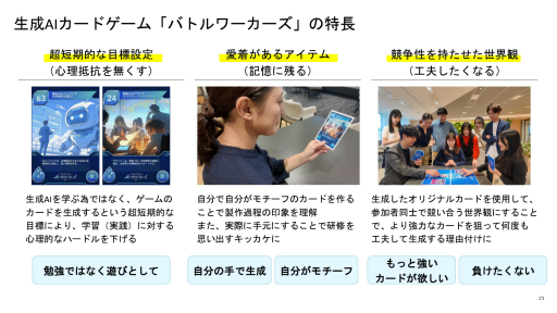 ꡼ No.015Υͥ / IBMAIؤ٤륫ɥȤäӥθXDƽߥեǤž夬