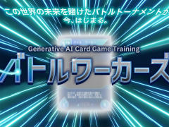 IBMAIؤ٤륫ɥȤäӥθXDƽߥեǤž夬