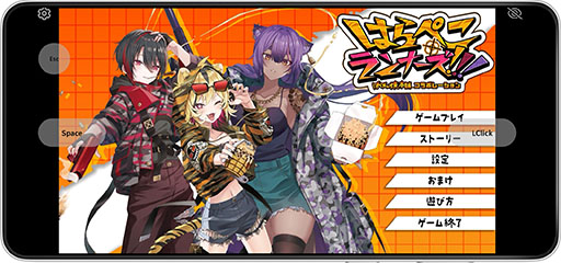 ꡼ No.002Υͥ / DLsiteס2ʤPCƱͥ򥹥ޥۤͷ٤륭ڡ1130ޤǳšоݺʤϹѤߤΤ