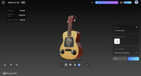 ꡼ No.004Υͥ / ƥȤʼ3DåȤֻTencent3Dǥ󥰥ġHunyuan 3D Engineפ򥰥Х˥꡼