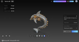 ꡼ No.008Υͥ / ƥȤʼ3DåȤֻTencent3Dǥ󥰥ġHunyuan 3D Engineפ򥰥Х˥꡼