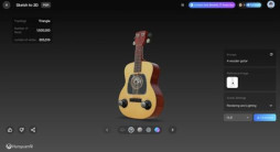 ꡼ No.010Υͥ / ƥȤʼ3DåȤֻTencent3Dǥ󥰥ġHunyuan 3D Engineפ򥰥Х˥꡼