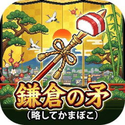 ���������꡼ No.013�Υ���ͥ������ / ����å���������������Ĵ�����ʤ���֥ϥ��ѡ������奢�뤪����������פ���ư����������������9�����ȥ��2026ǯ1��1����̵������