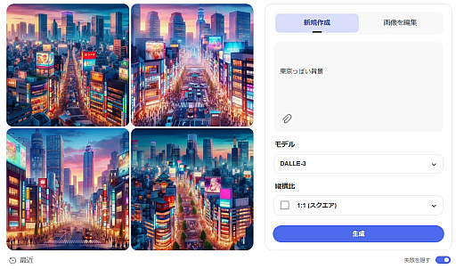 画像ギャラリー No.013のサムネイル画像 / 弁護士さんと，ゲーム1本を“1〜100まで生成AIで作ろう”としたらの思考実験。最近インディーゲーム界隈からの相談が増えてるらしい？