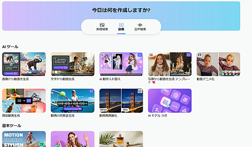 画像ギャラリー No.015のサムネイル画像 / 弁護士さんと，ゲーム1本を“1〜100まで生成AIで作ろう”としたらの思考実験。最近インディーゲーム界隈からの相談が増えてるらしい？