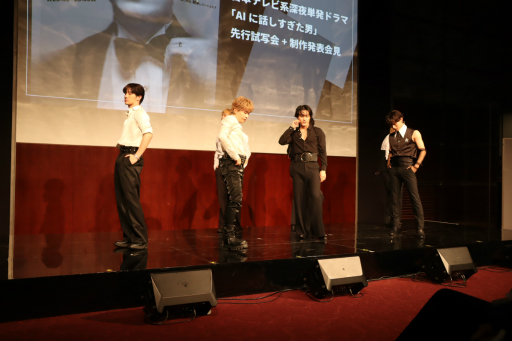 画像ギャラリー No.007のサムネイル画像 / AIに翻弄される主人公の姿を描くドラマ「AIに話しすぎた男」の試写会＆制作発表会レポート。連動するARG「流出したドラマ台本」に関する一幕も