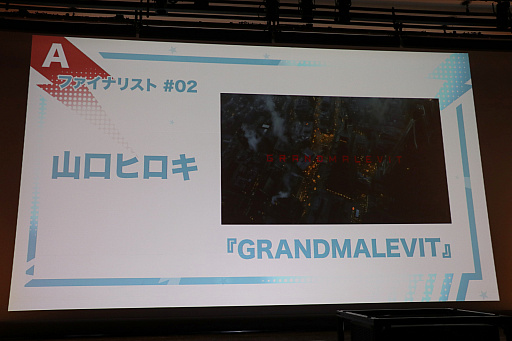 ���������꡼ No.003�Υ���ͥ������ / ����AI����Ѥ������˥ᥳ��ƥ��ȡ�Prince JAM! 2025�פο������ȯɽ���٥�Ȥ��ݡ��ȡ����沦�һ�䥬��ۡ��β���������餬��������