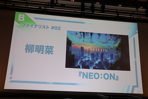 ���������꡼ No.004�Υ���ͥ������ / ����AI����Ѥ������˥ᥳ��ƥ��ȡ�Prince JAM! 2025�פο������ȯɽ���٥�Ȥ��ݡ��ȡ����沦�һ�䥬��ۡ��β���������餬��������