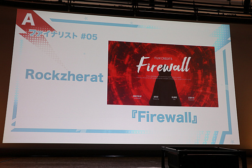 ���������꡼ No.007�Υ���ͥ������ / ����AI����Ѥ������˥ᥳ��ƥ��ȡ�Prince JAM! 2025�פο������ȯɽ���٥�Ȥ��ݡ��ȡ����沦�һ�䥬��ۡ��β���������餬��������