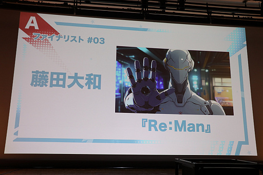 ���������꡼ No.008�Υ���ͥ������ / ����AI����Ѥ������˥ᥳ��ƥ��ȡ�Prince JAM! 2025�פο������ȯɽ���٥�Ȥ��ݡ��ȡ����沦�һ�䥬��ۡ��β���������餬��������