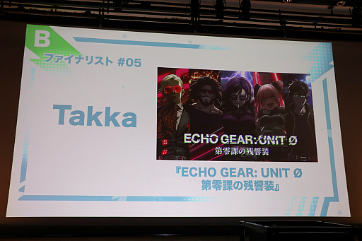 ���������꡼ No.011�Υ���ͥ������ / ����AI����Ѥ������˥ᥳ��ƥ��ȡ�Prince JAM! 2025�פο������ȯɽ���٥�Ȥ��ݡ��ȡ����沦�һ�䥬��ۡ��β���������餬��������