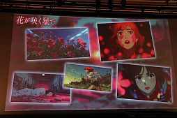 ���������꡼ No.016�Υ���ͥ������ / ����AI����Ѥ������˥ᥳ��ƥ��ȡ�Prince JAM! 2025�פο������ȯɽ���٥�Ȥ��ݡ��ȡ����沦�һ�䥬��ۡ��β���������餬��������