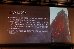 ���������꡼ No.025�Υ���ͥ������ / ����AI����Ѥ������˥ᥳ��ƥ��ȡ�Prince JAM! 2025�פο������ȯɽ���٥�Ȥ��ݡ��ȡ����沦�һ�䥬��ۡ��β���������餬��������