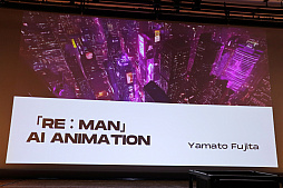 ���������꡼ No.031�Υ���ͥ������ / ����AI����Ѥ������˥ᥳ��ƥ��ȡ�Prince JAM! 2025�פο������ȯɽ���٥�Ȥ��ݡ��ȡ����沦�һ�䥬��ۡ��β���������餬��������