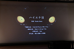 ���������꡼ No.038�Υ���ͥ������ / ����AI����Ѥ������˥ᥳ��ƥ��ȡ�Prince JAM! 2025�פο������ȯɽ���٥�Ȥ��ݡ��ȡ����沦�һ�䥬��ۡ��β���������餬��������