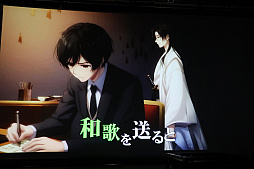 ���������꡼ No.040�Υ���ͥ������ / ����AI����Ѥ������˥ᥳ��ƥ��ȡ�Prince JAM! 2025�פο������ȯɽ���٥�Ȥ��ݡ��ȡ����沦�һ�䥬��ۡ��β���������餬��������