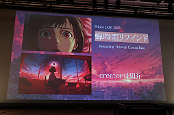 ���������꡼ No.049�Υ���ͥ������ / ����AI����Ѥ������˥ᥳ��ƥ��ȡ�Prince JAM! 2025�פο������ȯɽ���٥�Ȥ��ݡ��ȡ����沦�һ�䥬��ۡ��β���������餬��������