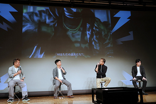 ���������꡼ No.054�Υ���ͥ������ / ����AI����Ѥ������˥ᥳ��ƥ��ȡ�Prince JAM! 2025�פο������ȯɽ���٥�Ȥ��ݡ��ȡ����沦�һ�䥬��ۡ��β���������餬��������