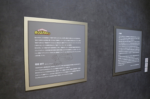 ���������꡼ No.003�Υ���ͥ������ / ���ٱ۹�ʿ���ͤΥҡ����������ǥߥ��ٸ���Ÿ���������ݡ��ȡ��ҡ���������Ĺ��Ũ�ʥ������ˤȤλ�Ʈ�ʤɡ�������������������ˤ��ߤʤ�Ÿ��