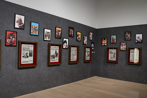 ���������꡼ No.004�Υ���ͥ������ / ���ٱ۹�ʿ���ͤΥҡ����������ǥߥ��ٸ���Ÿ���������ݡ��ȡ��ҡ���������Ĺ��Ũ�ʥ������ˤȤλ�Ʈ�ʤɡ�������������������ˤ��ߤʤ�Ÿ��