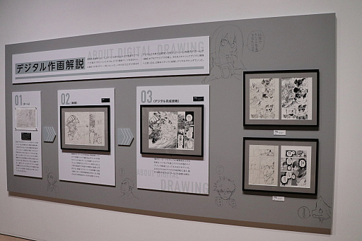 ���������꡼ No.006�Υ���ͥ������ / ���ٱ۹�ʿ���ͤΥҡ����������ǥߥ��ٸ���Ÿ���������ݡ��ȡ��ҡ���������Ĺ��Ũ�ʥ������ˤȤλ�Ʈ�ʤɡ�������������������ˤ��ߤʤ�Ÿ��