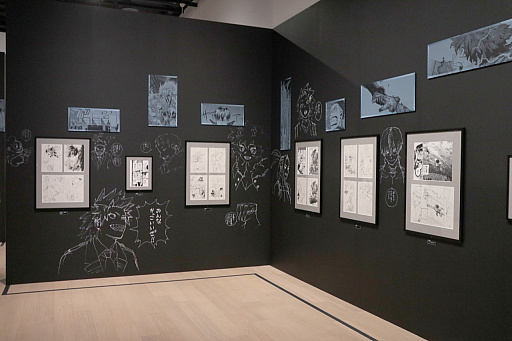 ���������꡼ No.007�Υ���ͥ������ / ���ٱ۹�ʿ���ͤΥҡ����������ǥߥ��ٸ���Ÿ���������ݡ��ȡ��ҡ���������Ĺ��Ũ�ʥ������ˤȤλ�Ʈ�ʤɡ�������������������ˤ��ߤʤ�Ÿ��