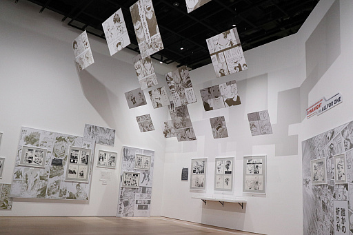 ���������꡼ No.012�Υ���ͥ������ / ���ٱ۹�ʿ���ͤΥҡ����������ǥߥ��ٸ���Ÿ���������ݡ��ȡ��ҡ���������Ĺ��Ũ�ʥ������ˤȤλ�Ʈ�ʤɡ�������������������ˤ��ߤʤ�Ÿ��